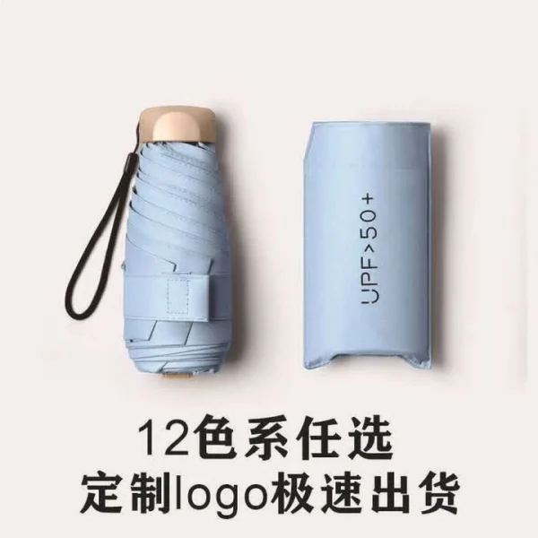 418f0198-695e-410c-812d-c70e88c26bd1 Premium Kids Mini Capsule Umbrella with UPF 50+ Protection